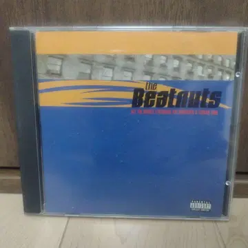 The Beatnuts Off The Books CD 싱글