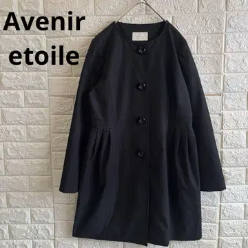 Aveniretoile 아베닐 에투알 노카라 코트 코튼