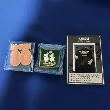 무민 80주년 기념 핀배지 무민의 날 핀배지 스틴키 카드
