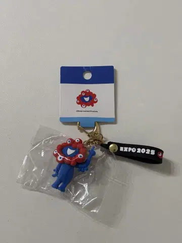 EXPO 2025 키링 미사용