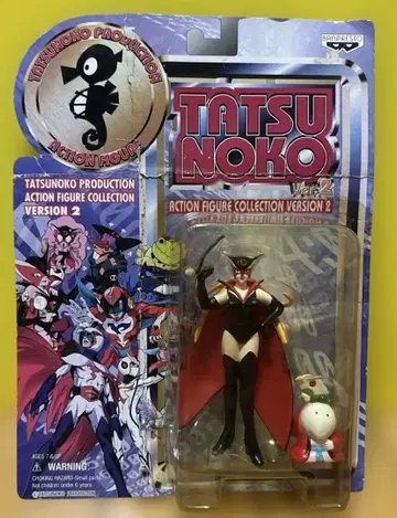 얏타맨 도로온죠 & 오다테부타