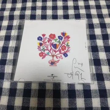 크리프하이프 CD