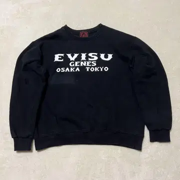 에비수 EVISU 갈매기 맨투맨 트레이닝복 L 사이즈