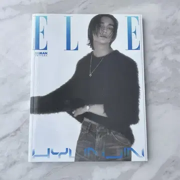 StrayKids 스키즈 현진 ELLE 2024년 5월호