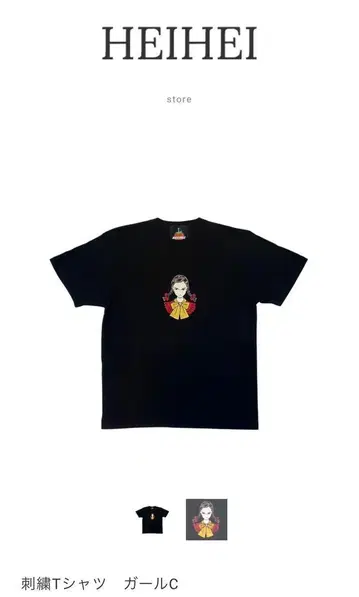 HEI HEI 자수 T셔츠 걸C 블랙 XXXL 미사용 새상품