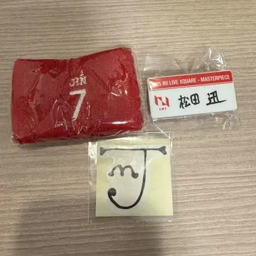 INI XQUARE 마츠다 진 캡슐 토이 명찰 리스트 밴드