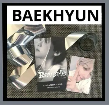 EXO 백현 VIP 혜택 트레이딩 카드 & FC 한정판 혜택 티켓