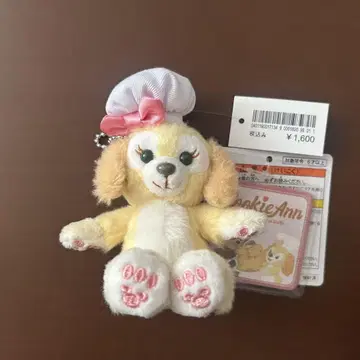 쿠키앤 봉제 인형 참