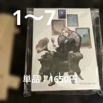 제5인격 identityV 트레이딩 미니 캠퍼스