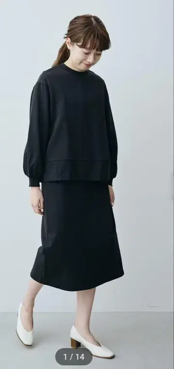 IEDIT 블랙 상하의 세트 스커트 셋업