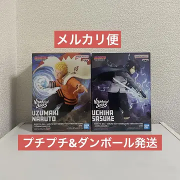 BORUTO VIBRATION STARS 나루토 사스케 2종 세트