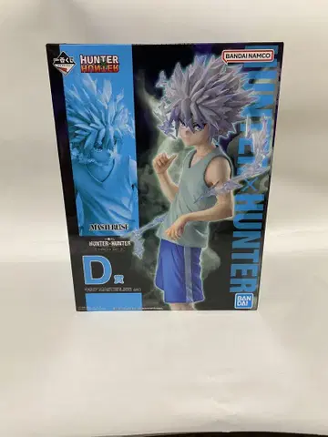 HUNTER x HUNTER 제일복권 D상 키루아