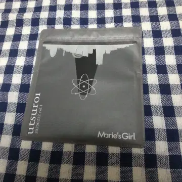 Marie's Girl utsuroi