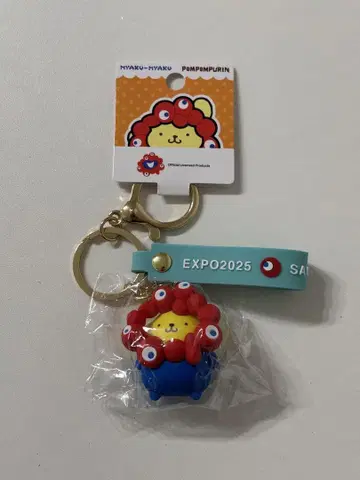 폼폼푸딩 EXPO2025 키링