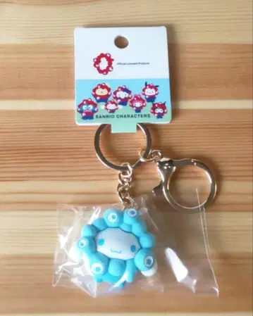 오사카 엑스포 산리오 시나모롤 키링