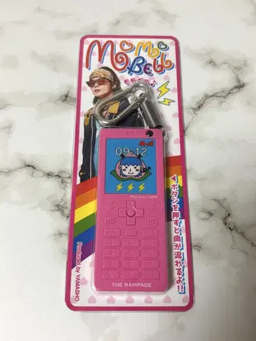 [ 익명 배송 ] 허벅지 벨트 야마모토 쇼고 멘프로