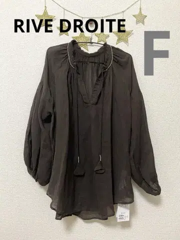 RIVEDROITE 다크 브라운 풀오버 긴팔 셔츠