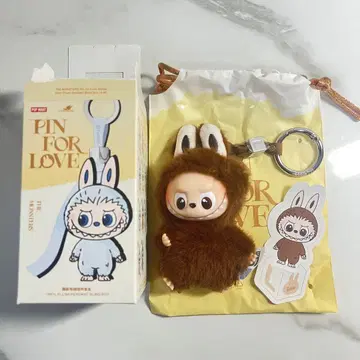 THE MONSTER PIN FOR LOVE [ L ]