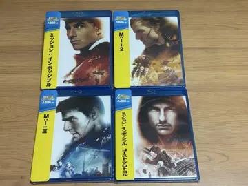 미션: 임파서블 Blu-ray 4장 특전 영상 포함 9/19까지 판매