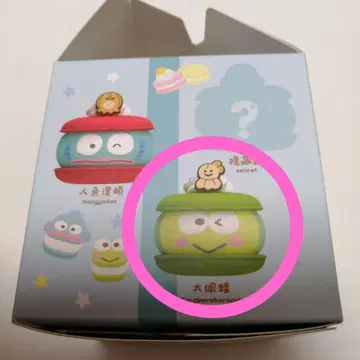 산리오 Sanrio Puzzle Macaron 퍼즐 마카롱 케로피
