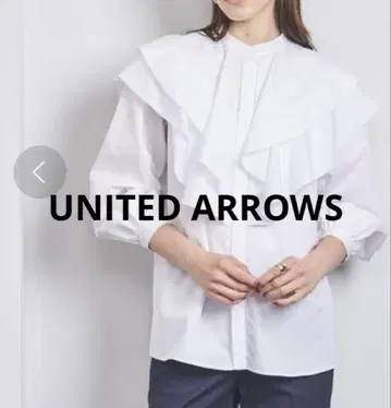UNITED ARROWS C 프릴 밴드 카라 롱 슬리브 블라우스