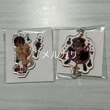 츠카사 키링 묶음 판매