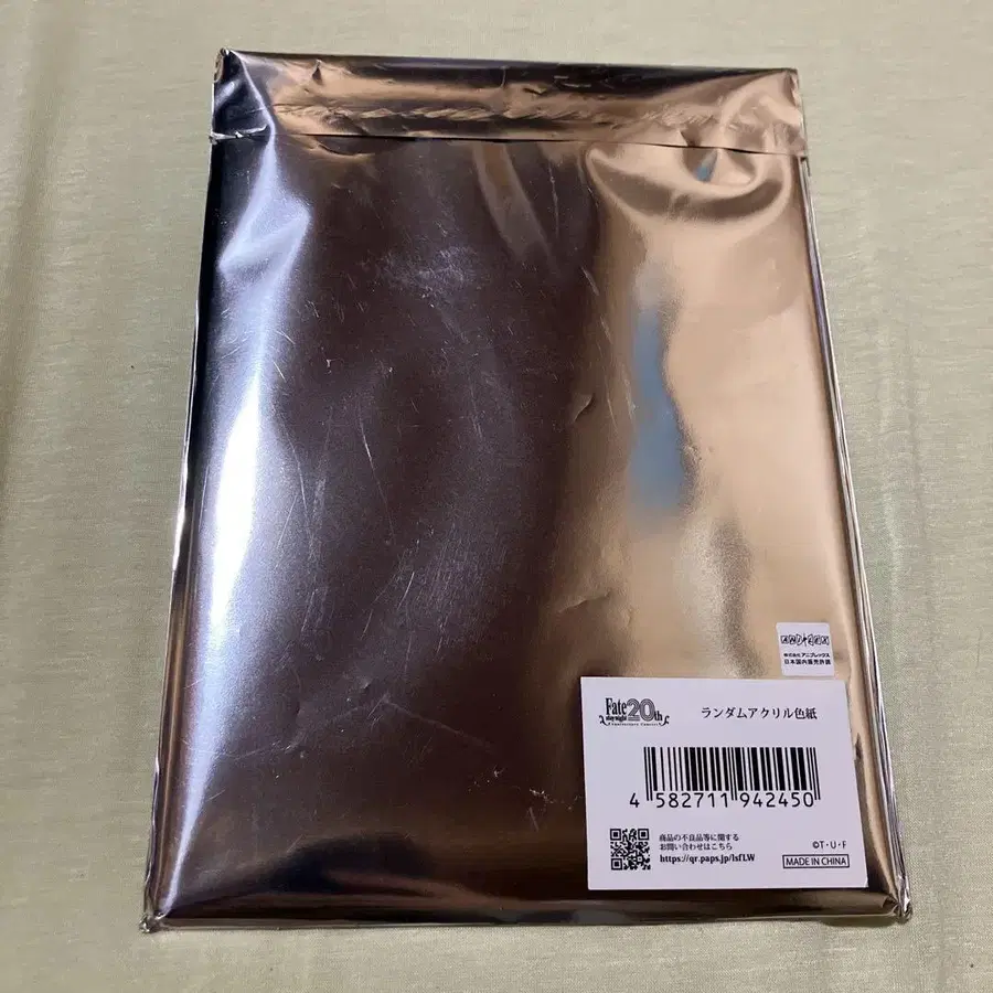 3번째 상품 이미지