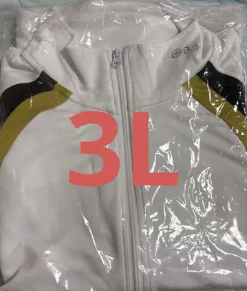 하이큐 시마무라 저지 후쿠로다니 3L