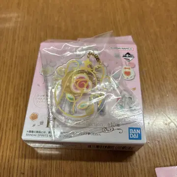 제일복권 프린세스 키링