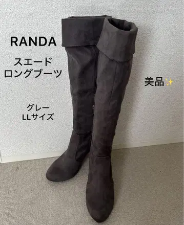 새상품급 RANDA 스웨이드 롱 부츠 인솔 그레이 LL 사이즈