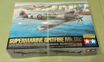 TAMIYA 슈퍼마린 스피트파이어 Mk. IXc