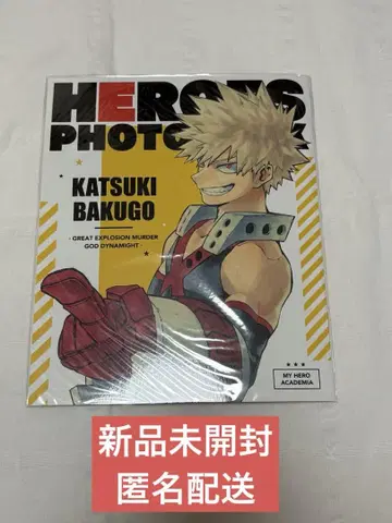 히로아카전 바쿠고 카츠키 HEROES PHOTO BOOK 금박 엽서