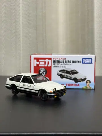 [ 배송비 포함 ] 드림토미카 SP 머리글자D AE86 트레노
