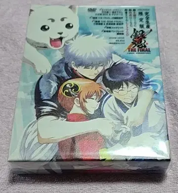 은혼 THE FINAL DVD 완전 생산 한정판