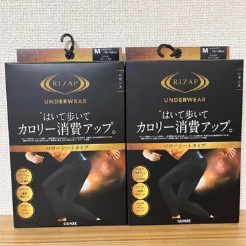 남성용 RIZAP (라이잽) 레깅스 파워 시트 타입 M 블랙