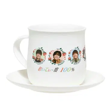 어덜티 컵 나니와단시 BON BON VOYAGE