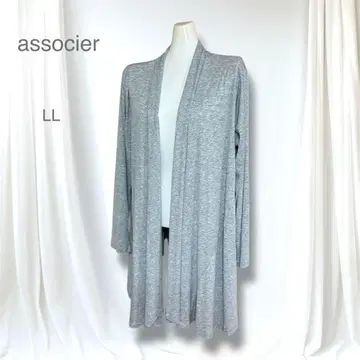 미사용 아소시에 LL 그레이 롱 가디건 빅 사이즈 체형 커버