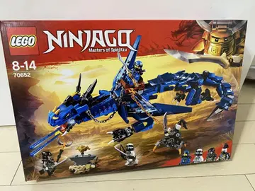 새상품 미개봉 레고(LEGO) 닌자고 제이와 썬더 드래곤