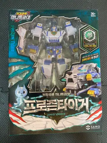 미니 포스 다이노 포스, 미니 특공대