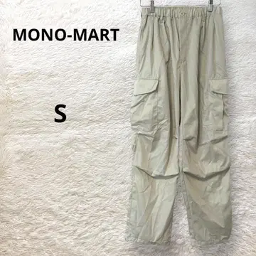 모노마트 파라슈트 팬츠 카고 팬츠 포켓 라이트 그레이 남성용 S