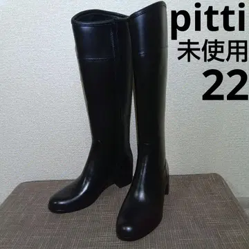 미사용 피티 Pitti 레인부츠 블랙 사이드 지퍼 22cm