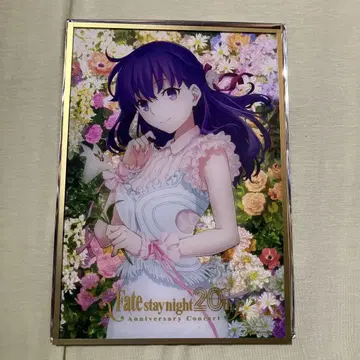 fate stay night 20th 랜덤 아크릴 색지 마토 사쿠라