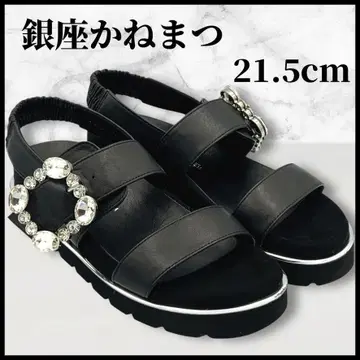 [ SALE 가격 ] 긴자 카네마츠 / 스포츠 샌들 / 통굽