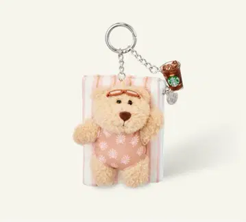 스타벅스 Starbucks 한국 코인 케이스 곰 키링