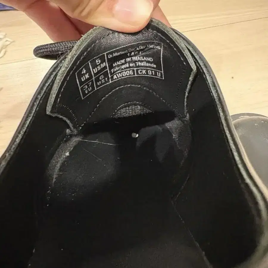 5번째 상품 이미지