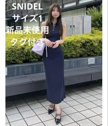 폴로 컷 세트