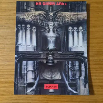 HR Giger ARh+