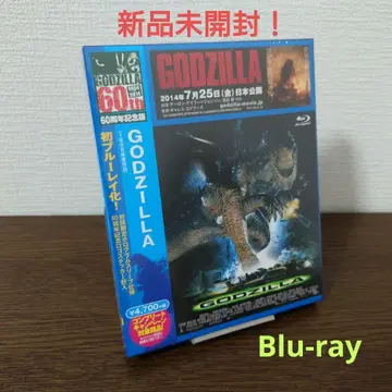 GODZILLA 60주년 기념판('98 미국) Blu-ray