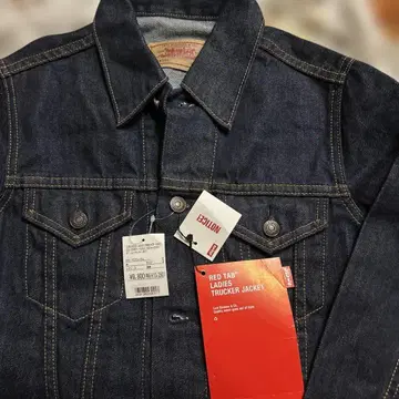 Levi Strauss & Co. 여성용 트래커 자켓 S