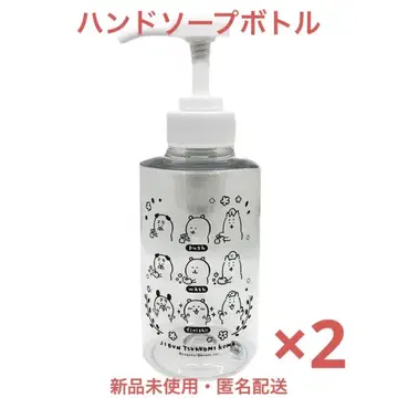 농담곰 핸드솝 보틀